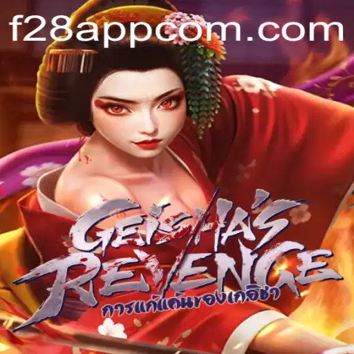 Discover the Intriguing World of GeishasRevenge and the f28 App